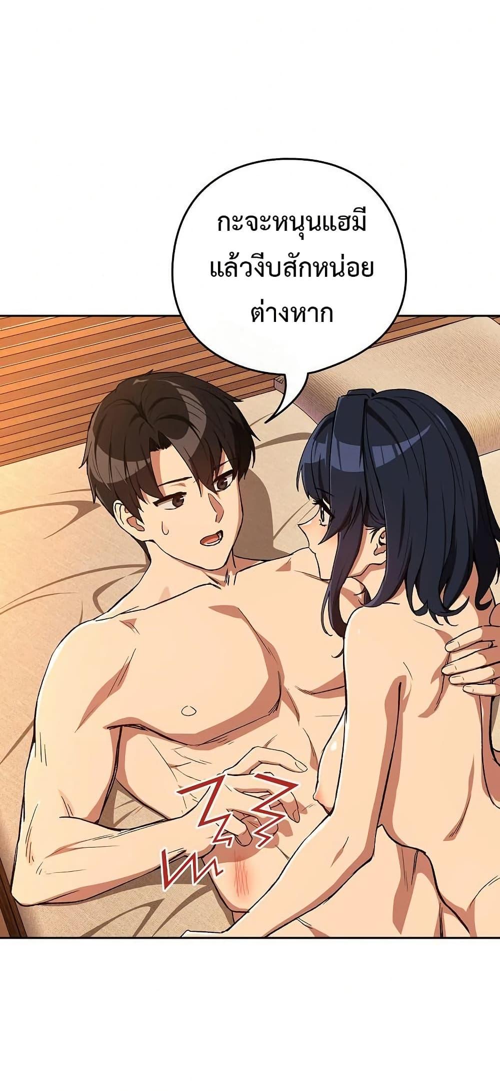 Doujin-Lc- อ่าน โดจิน มังฮวา เกาหลี ญี่ปุ่น จีน แปลไทย After Work Love ตอนที่ 1 2 3 4 5 6 7 8 9 10 11 12 13 14 ฟรี ไม่มีโฆษณา อ่าน โดจิน Manhwa เกาหลี ญี่ปุ่น จีน เรามีครบ คัดมาให้เน้นๆ โดจิน 18+ รับประกันความฟินโดย  Doujin Lc