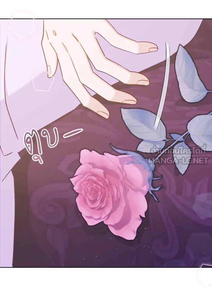 ไม่รักให้ตาย ตอนที่ 31 รูปที่ 6