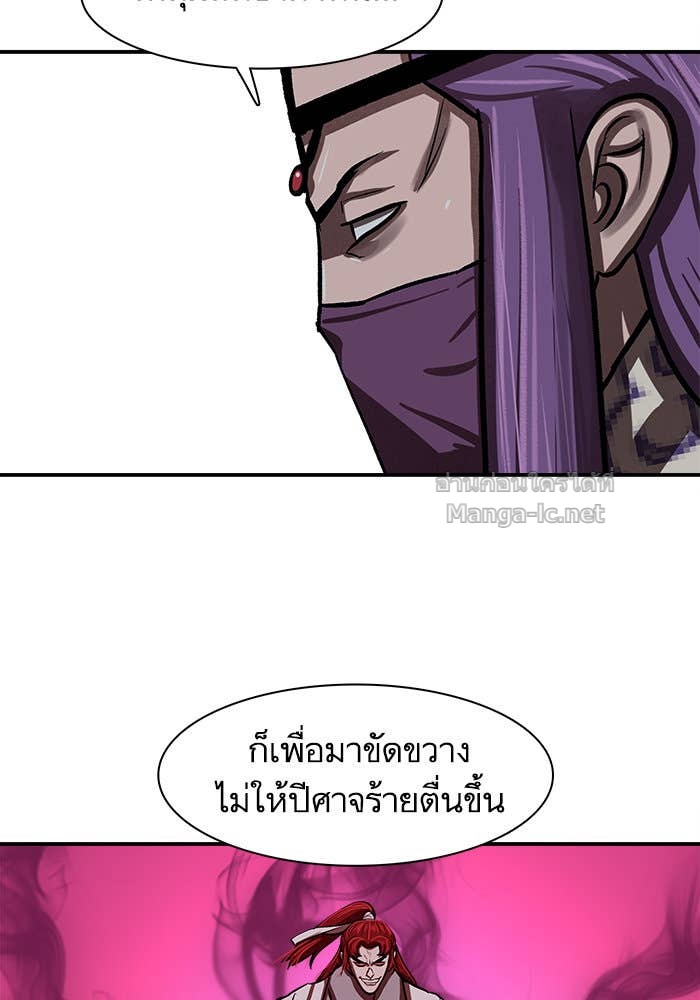 Doujin-Lc- อ่าน โดจิน มังฮวา เกาหลี ญี่ปุ่น จีน แปลไทย องครักษ์แห่งอัครสกุลจาง ตอนที่ 1 2 3 4 5 6 7 8 9 10 11 12 13 14 ฟรี ไม่มีโฆษณา อ่าน โดจิน Manhwa เกาหลี ญี่ปุ่น จีน เรามีครบ คัดมาให้เน้นๆ โดจิน 18+ รับประกันความฟินโดย Doujin Lc