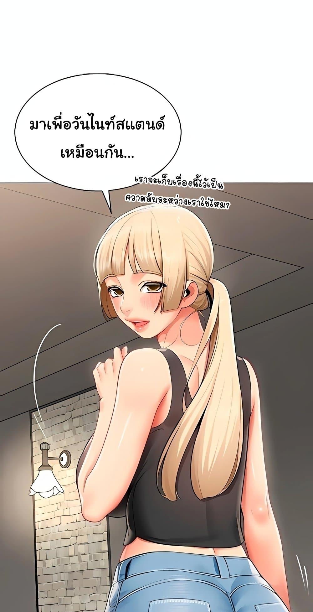 Doujin-Lc- อ่าน โดจิน มังฮวา เกาหลี ญี่ปุ่น จีน แปลไทย I Report Regarding ตอนที่ 1 2 3 4 5 6 7 8 9 10 11 12 13 14 ฟรี ไม่มีโฆษณา อ่าน โดจิน Manhwa เกาหลี ญี่ปุ่น จีน เรามีครบ คัดมาให้เน้นๆ โดจิน 18+ รับประกันความฟินโดย  Doujin Lc