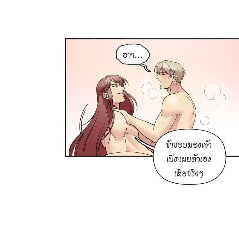 Manga-lc-com อ่านมังงะ อ่านการ์ตูน ออนไลน์ ฟรี I was Reborn as the Villainess’ Father and I Need XXX to Survive! ตอนที่ 1 2 3 4 5 6 7 8 9 10 11 12 13 14 ฟรี ไม่มีโฆษณา Manga-lc - อ่าน มังงะ อ่าน การ์ตูน ออนไลน์ อ่านมังงะ ฟรี