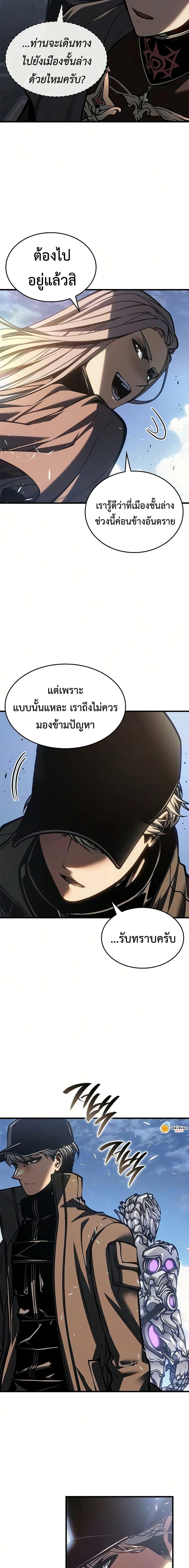 Manga-lc-com อ่านมังงะ อ่านการ์ตูน ออนไลน์ ฟรี Bad Bone Blood ตอนที่ 1 2 3 4 5 6 7 8 9 10 11 12 13 14 ฟรี ไม่มีโฆษณา Manga-lc - อ่าน มังงะ อ่าน การ์ตูน ออนไลน์ อ่านมังงะ ฟรี