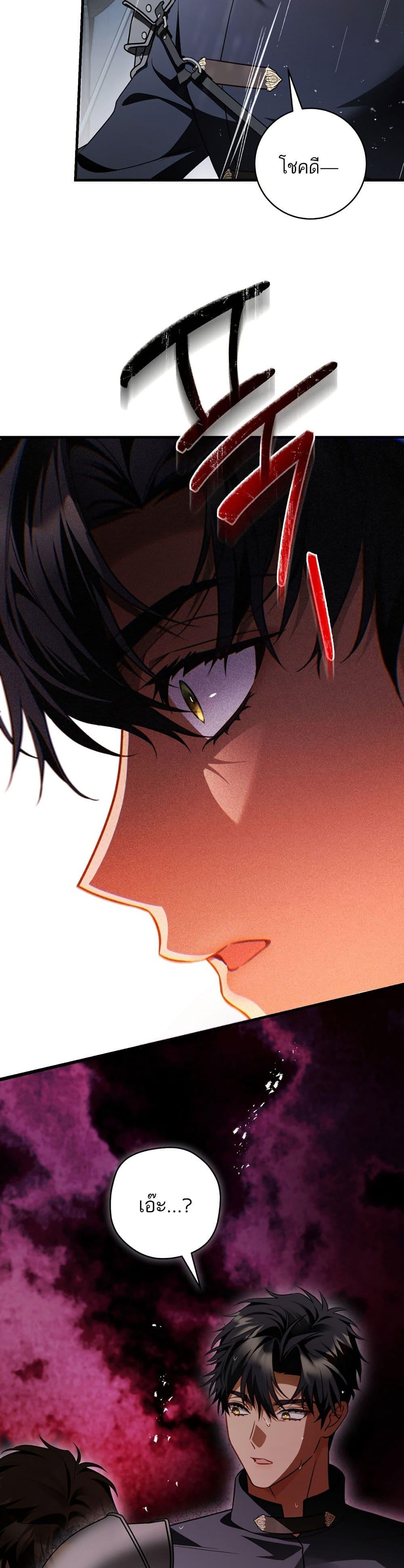 Manga-lc-com อ่านมังงะ อ่านการ์ตูน ออนไลน์ ฟรี The Flower With a Sword ตอนที่ 1 2 3 4 5 6 7 8 9 10 11 12 13 14 ฟรี ไม่มีโฆษณา Manga-lc - อ่าน มังงะ อ่าน การ์ตูน ออนไลน์ อ่านมังงะ ฟรี