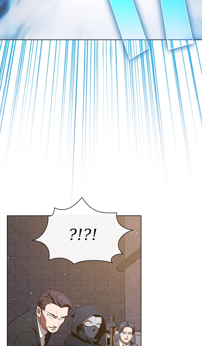 ผู้เล่นขั้นเทพแห่งหอคอยฝึกสอน ตอนที่ 29 รูปที่ 44