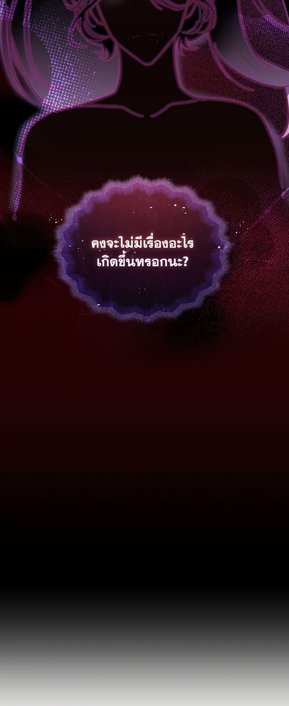 Manga-lc-com อ่านมังงะ อ่านการ์ตูน ออนไลน์ ฟรี Fostering the Male Lead ตอนที่ 1 2 3 4 5 6 7 8 9 10 11 12 13 14 ฟรี ไม่มีโฆษณา Manga-lc - อ่าน มังงะ อ่าน การ์ตูน ออนไลน์ อ่านมังงะ ฟรี