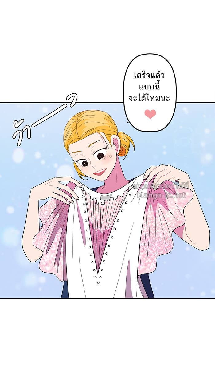 Doujin-Lc- อ่าน โดจิน มังฮวา เกาหลี ญี่ปุ่น จีน แปลไทย Take My Money รักนี้...มีเปย์ ตอนที่ 1 2 3 4 5 6 7 8 9 10 11 12 13 14 ฟรี ไม่มีโฆษณา อ่าน โดจิน Manhwa เกาหลี ญี่ปุ่น จีน เรามีครบ คัดมาให้เน้นๆ โดจิน 18+ รับประกันความฟินโดย Doujin Lc