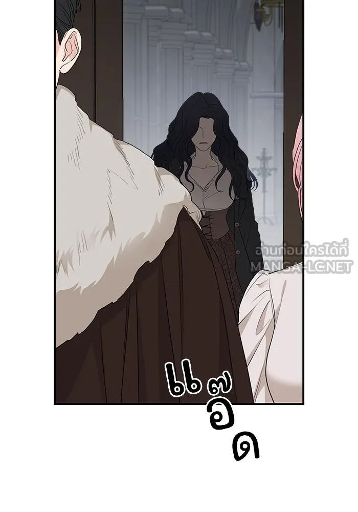 ครอบครัวสามีเห็นทีจะคลั่งรัก ตอนที่ 89 รูปที่ 81