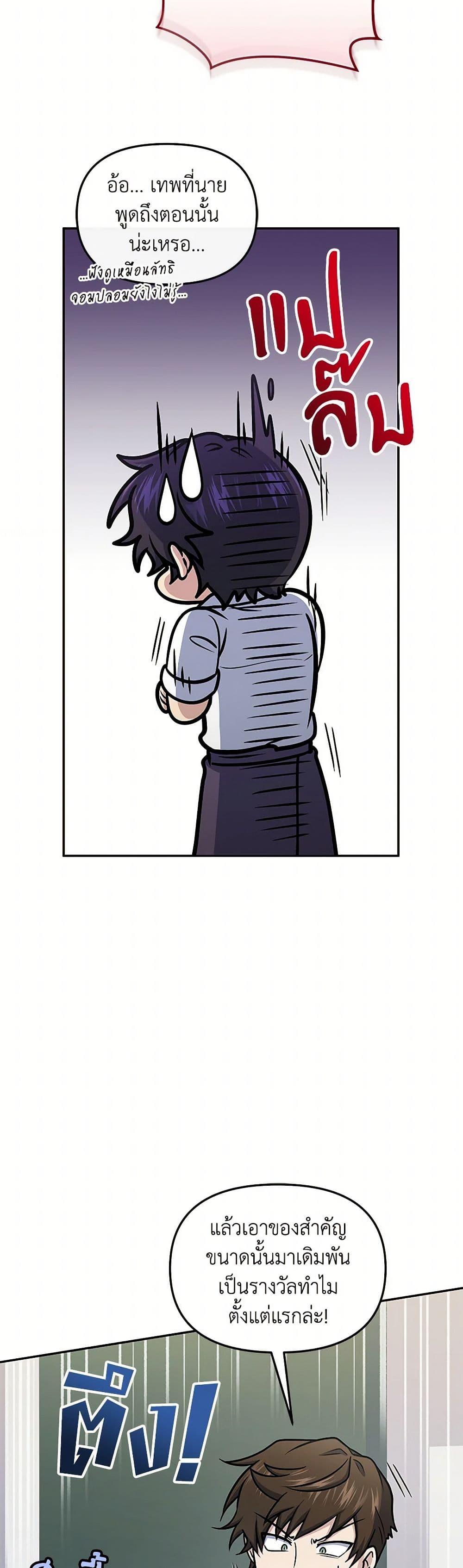 Manga-lc-com อ่านมังงะ อ่านการ์ตูน ออนไลน์ ฟรี Bizarre Restaurant ตอนที่ 1 2 3 4 5 6 7 8 9 10 11 12 13 14 ฟรี ไม่มีโฆษณา Manga-lc - อ่าน มังงะ อ่าน การ์ตูน ออนไลน์ อ่านมังงะ ฟรี