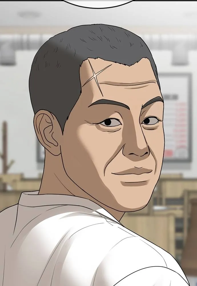 Y2K ตอนที่ 61 รูปที่ 98