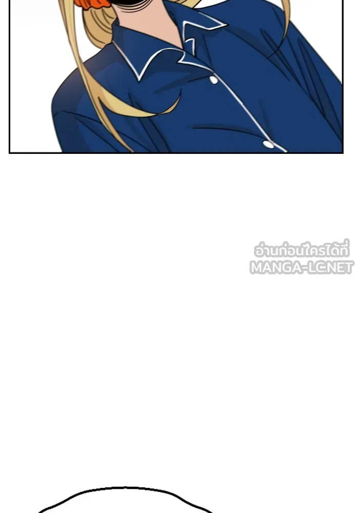 โชคชะตานำพารัก ตอนที่ 5 เจ้าหมอนี่ขยันเหมือนกันแฮะ รูปที่ 81