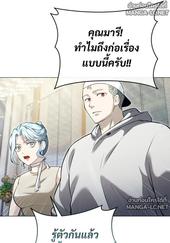 Manga-lc-com อ่านมังงะ อ่านการ์ตูน ออนไลน์ ฟรี อูเร็ค มาซิโน่ ตอนที่ 1 2 3 4 5 6 7 8 9 10 11 12 13 14 ฟรี ไม่มีโฆษณา Manga-lc - อ่าน มังงะ อ่าน การ์ตูน ออนไลน์ อ่านมังงะ ฟรี