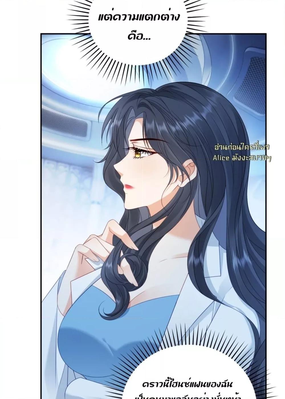 Manga-lc-com อ่านมังงะ อ่านการ์ตูน ออนไลน์ ฟรี TheReincarnate ตอนที่ 1 2 3 4 5 6 7 8 9 10 11 12 13 14 ฟรี ไม่มีโฆษณา Manga-lc - อ่าน มังงะ อ่าน การ์ตูน ออนไลน์ อ่านมังงะ ฟรี