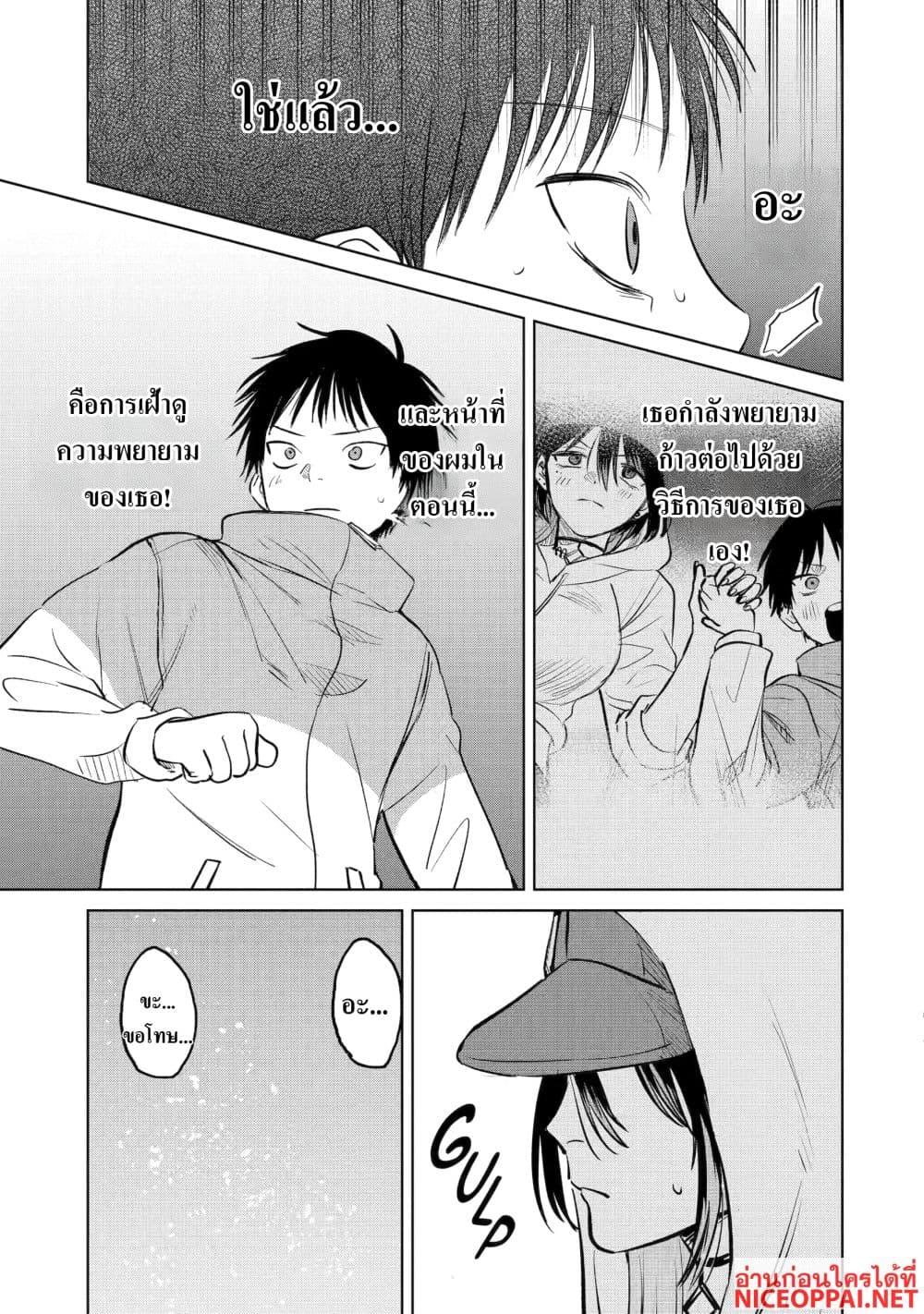 Manga-lc-com อ่านมังงะ อ่านการ์ตูน ออนไลน์ ฟรี The Story of a Scary Consignee ตอนที่ 1 2 3 4 5 6 7 8 9 10 11 12 13 14 ฟรี ไม่มีโฆษณา Manga-lc - อ่าน มังงะ อ่าน การ์ตูน ออนไลน์ อ่านมังงะ ฟรี