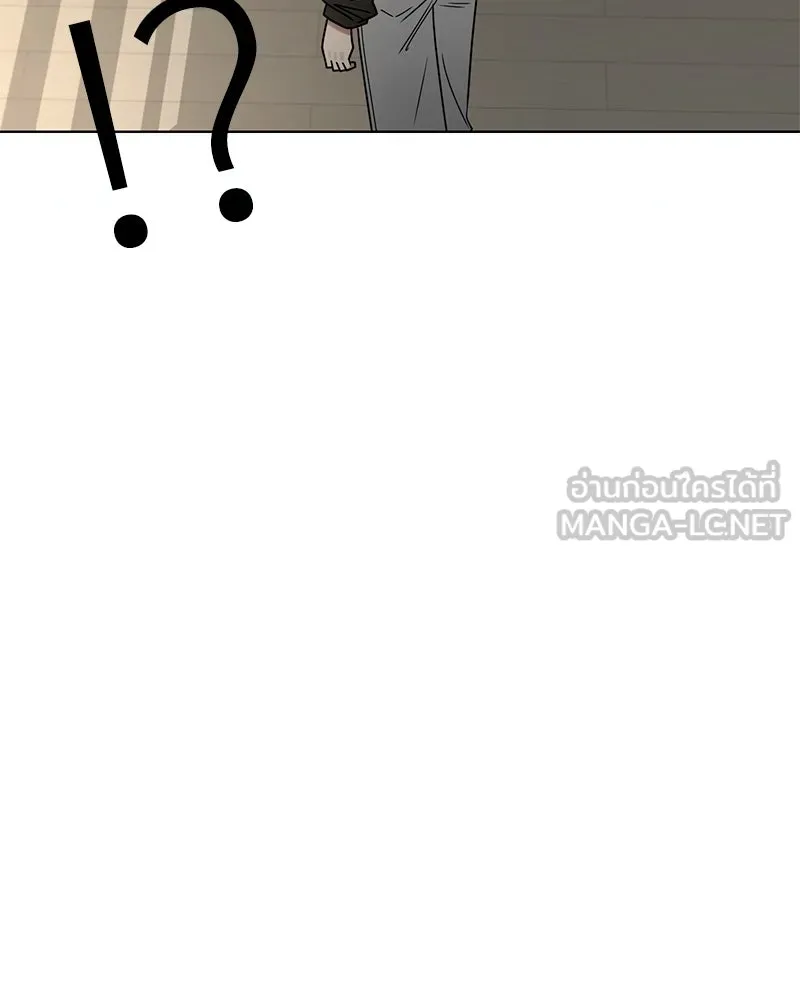 Level One Dreamersbrผู้ชนะรักนี้ต้องเป็น ตอนที่ 32 รูปที่ 18