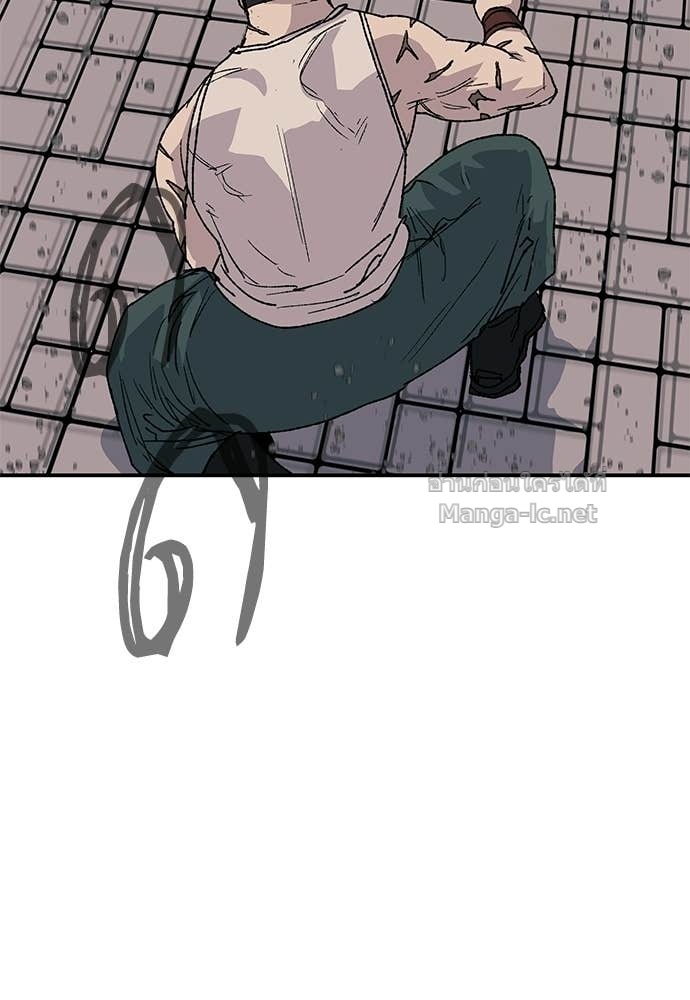 Doujin-Lc- อ่าน โดจิน มังฮวา เกาหลี ญี่ปุ่น จีน แปลไทย สารสุดท้ายจากโครงกระดูก ตอนที่ 1 2 3 4 5 6 7 8 9 10 11 12 13 14 ฟรี ไม่มีโฆษณา อ่าน โดจิน Manhwa เกาหลี ญี่ปุ่น จีน เรามีครบ คัดมาให้เน้นๆ โดจิน 18+ รับประกันความฟินโดย Doujin Lc
