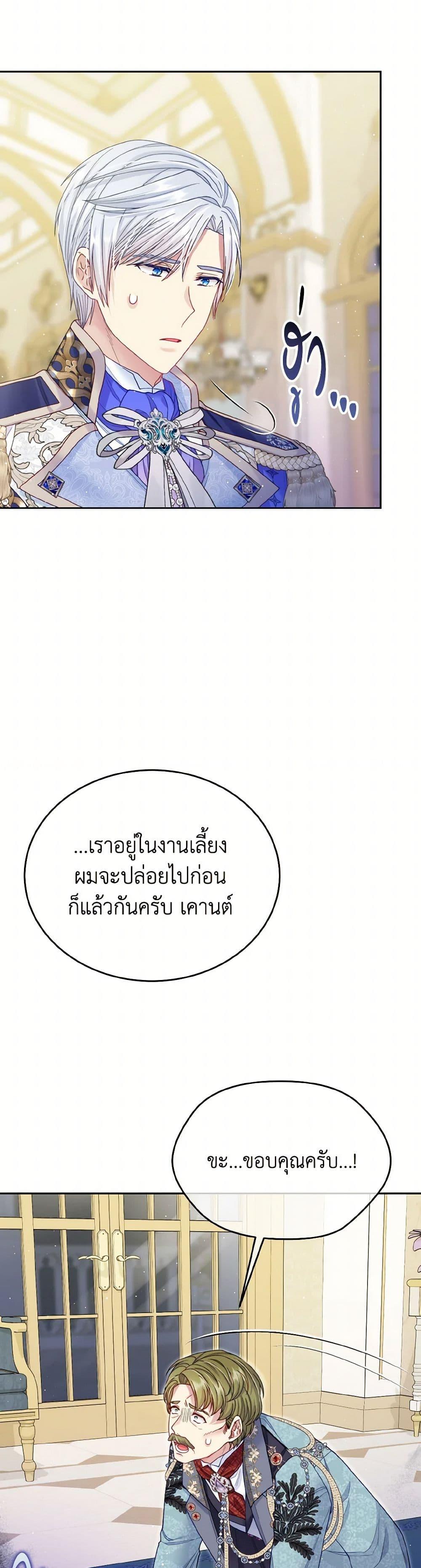 Manga-lc-com อ่านมังงะ อ่านการ์ตูน ออนไลน์ ฟรี My Hubby Is Too Cute! ตอนที่ 1 2 3 4 5 6 7 8 9 10 11 12 13 14 ฟรี ไม่มีโฆษณา Manga-lc - อ่าน มังงะ อ่าน การ์ตูน ออนไลน์ อ่านมังงะ ฟรี