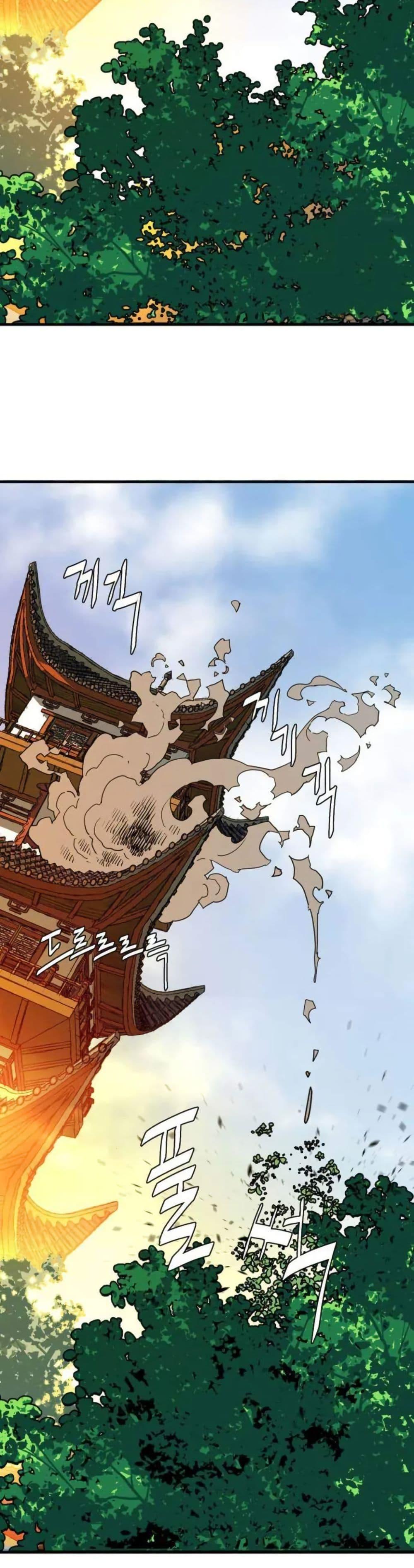 Manga-lc-com อ่านมังงะ อ่านการ์ตูน ออนไลน์ ฟรี Demon King ตอนที่ 1 2 3 4 5 6 7 8 9 10 11 12 13 14 ฟรี ไม่มีโฆษณา Manga-lc - อ่าน มังงะ อ่าน การ์ตูน ออนไลน์ อ่านมังงะ ฟรี