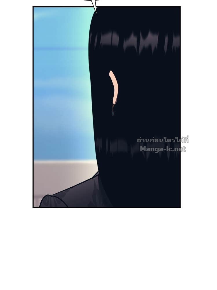 Doujin-Lc- อ่าน โดจิน มังฮวา เกาหลี ญี่ปุ่น จีน แปลไทย โคตรแกร่ง ตอนที่ 1 2 3 4 5 6 7 8 9 10 11 12 13 14 ฟรี ไม่มีโฆษณา อ่าน โดจิน Manhwa เกาหลี ญี่ปุ่น จีน เรามีครบ คัดมาให้เน้นๆ โดจิน 18+ รับประกันความฟินโดย Doujin Lc