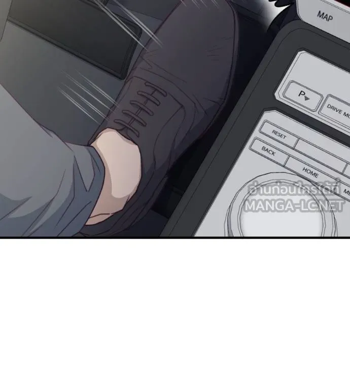 Spy House ตอนที่ 37 รูปที่ 27