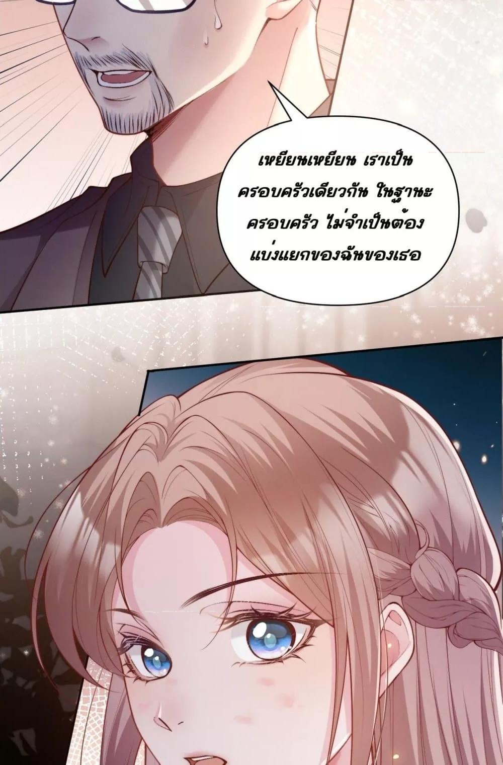 Manga-lc-com อ่านมังงะ อ่านการ์ตูน ออนไลน์ ฟรี TheRichLadyT ตอนที่ 1 2 3 4 5 6 7 8 9 10 11 12 13 14 ฟรี ไม่มีโฆษณา Manga-lc - อ่าน มังงะ อ่าน การ์ตูน ออนไลน์ อ่านมังงะ ฟรี
