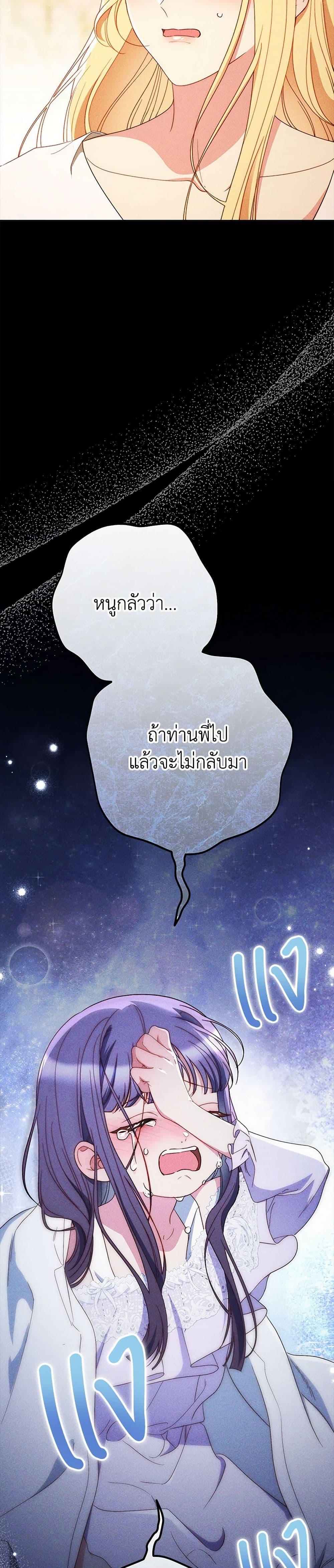 Manga-lc-com อ่านมังงะ อ่านการ์ตูน ออนไลน์ ฟรี I Raised My Younger Sister Beautifully ตอนที่ 1 2 3 4 5 6 7 8 9 10 11 12 13 14 ฟรี ไม่มีโฆษณา Manga-lc - อ่าน มังงะ อ่าน การ์ตูน ออนไลน์ อ่านมังงะ ฟรี