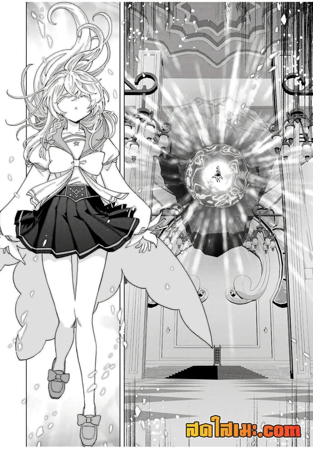 Manga-lc-com อ่านมังงะ อ่านการ์ตูน ออนไลน์ ฟรี A Rank Party wo Ridatsu Shita Ore wa, Moto Oshiego Tachi to Meikyuu Shinbu wo Mezasu ตอนที่ 1 2 3 4 5 6 7 8 9 10 11 12 13 14 ฟรี ไม่มีโฆษณา Manga-lc - อ่าน มังงะ อ่าน การ์ตูน ออนไลน์ อ่านมังงะ ฟรี