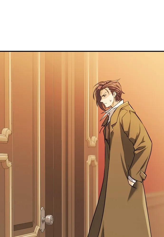 ยอดสถาปนิกผู้พิทักษ์อาณาจักร ตอนที่ 40 รูปที่ 2