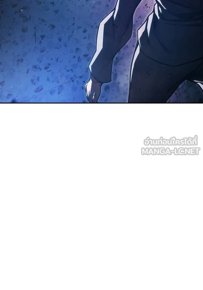 เยาวชนคนคุก ตอนที่ 78 รูปที่ 234