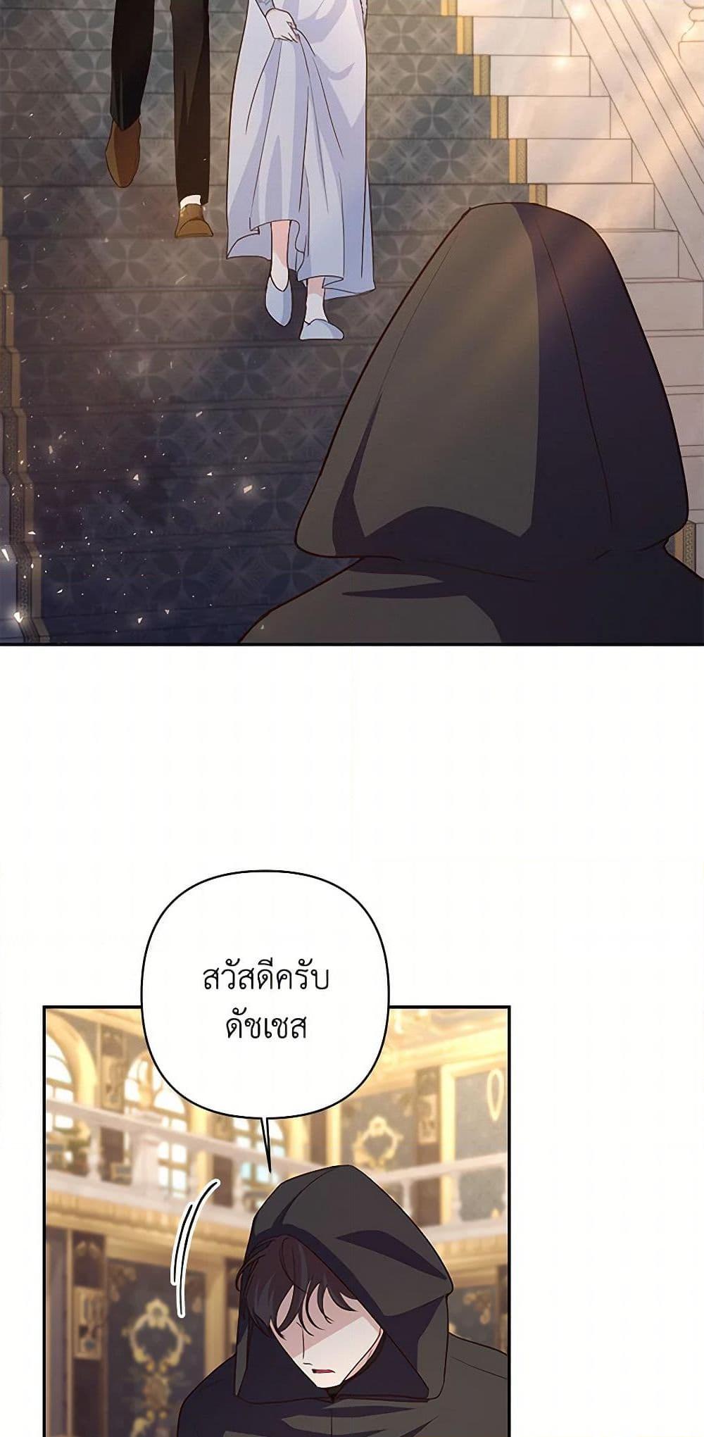 Manga-lc-com อ่านมังงะ อ่านการ์ตูน ออนไลน์ ฟรี Once Married ตอนที่ 1 2 3 4 5 6 7 8 9 10 11 12 13 14 ฟรี ไม่มีโฆษณา Manga-lc - อ่าน มังงะ อ่าน การ์ตูน ออนไลน์ อ่านมังงะ ฟรี