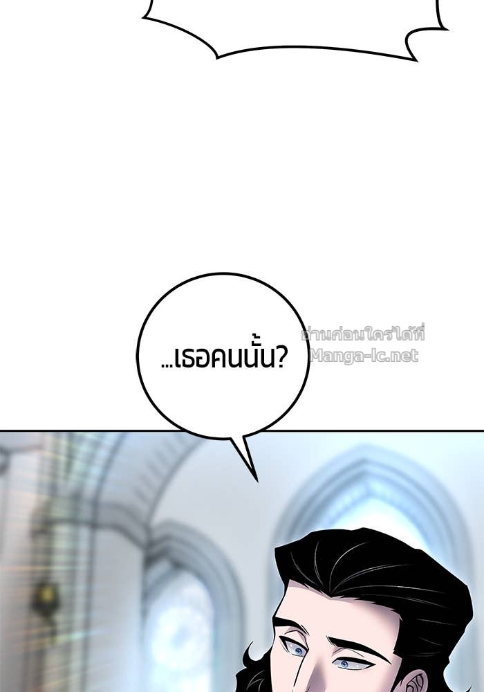 Doujin-Lc- อ่าน โดจิน มังฮวา เกาหลี ญี่ปุ่น จีน แปลไทย แกร่งเกินผู้กล้า แต่ซ่าไม่ได้ ตอนที่ 1 2 3 4 5 6 7 8 9 10 11 12 13 14 ฟรี ไม่มีโฆษณา อ่าน โดจิน Manhwa เกาหลี ญี่ปุ่น จีน เรามีครบ คัดมาให้เน้นๆ โดจิน 18+ รับประกันความฟินโดย Doujin Lc