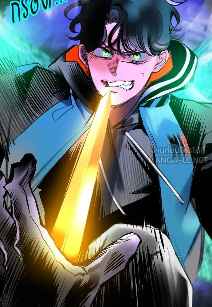 Jungle Juice ตอนที่ 159 รูปที่ 32