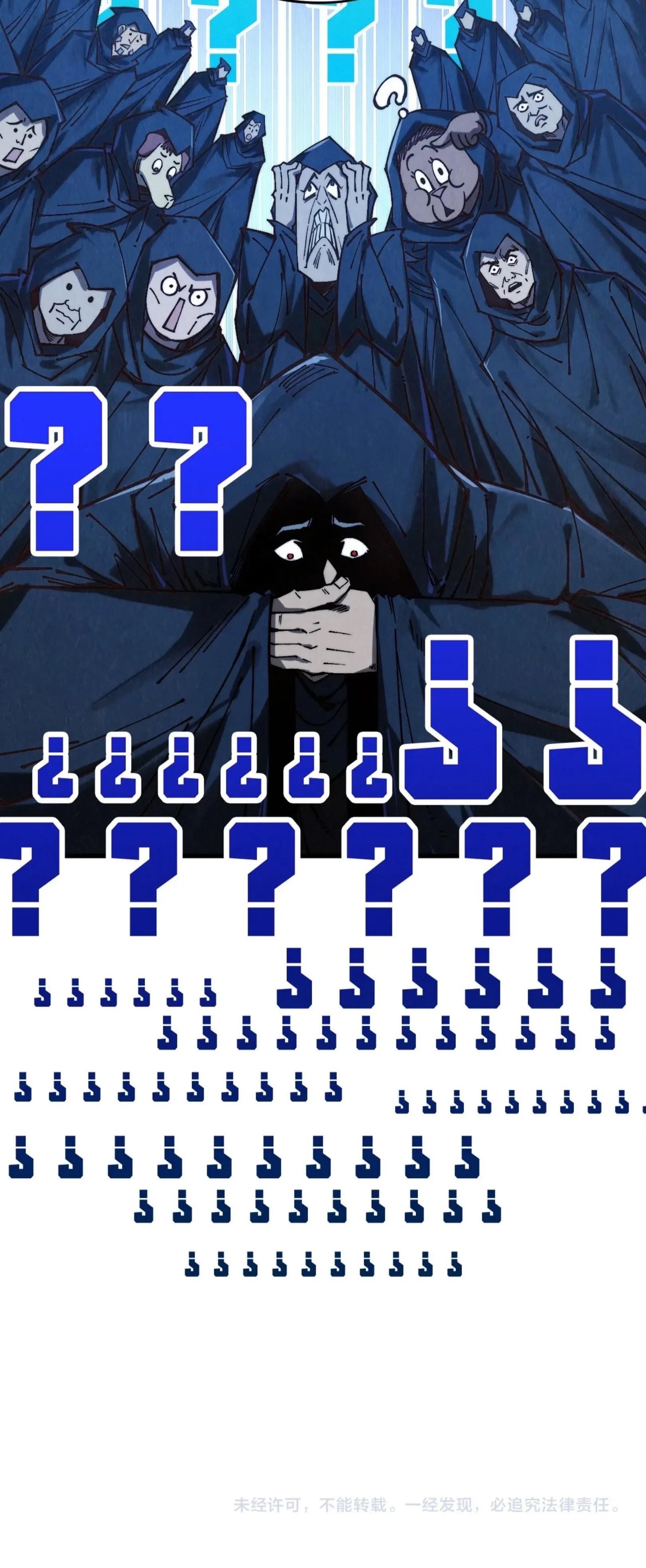 Manga-lc-com อ่านมังงะ อ่านการ์ตูน ออนไลน์ ฟรี The Eternal Supreme ตอนที่ 1 2 3 4 5 6 7 8 9 10 11 12 13 14 ฟรี ไม่มีโฆษณา Manga-lc - อ่าน มังงะ อ่าน การ์ตูน ออนไลน์ อ่านมังงะ ฟรี