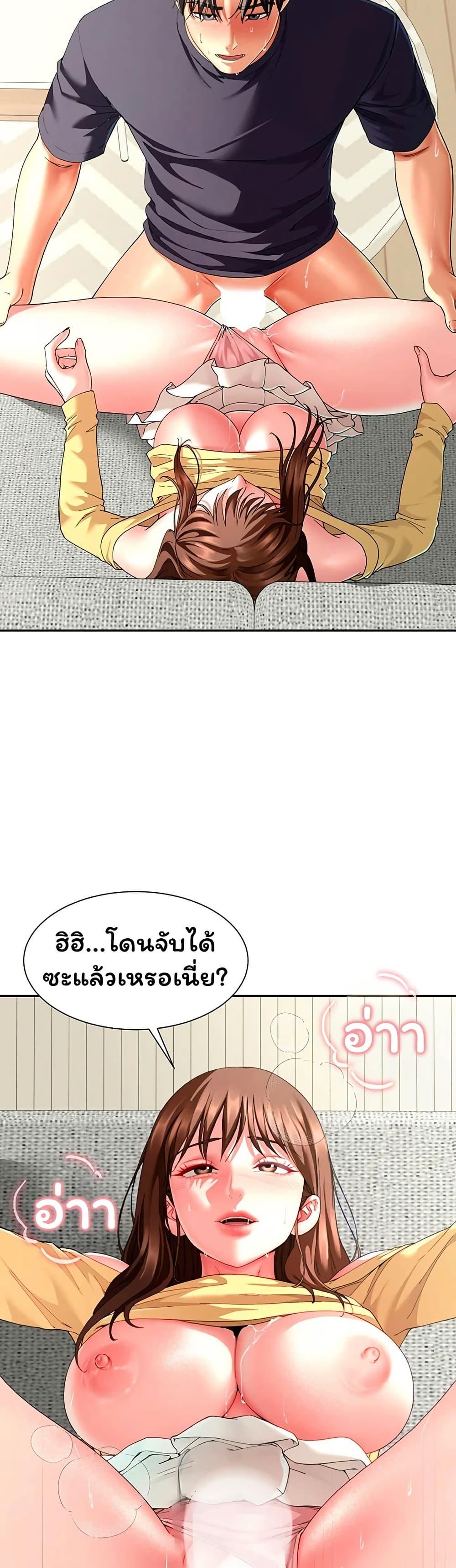 Doujin-Lc- อ่าน โดจิน มังฮวา เกาหลี ญี่ปุ่น จีน แปลไทย The Lovers Were ตอนที่ 1 2 3 4 5 6 7 8 9 10 11 12 13 14 ฟรี ไม่มีโฆษณา อ่าน โดจิน Manhwa เกาหลี ญี่ปุ่น จีน เรามีครบ คัดมาให้เน้นๆ โดจิน 18+ รับประกันความฟินโดย  Doujin Lc