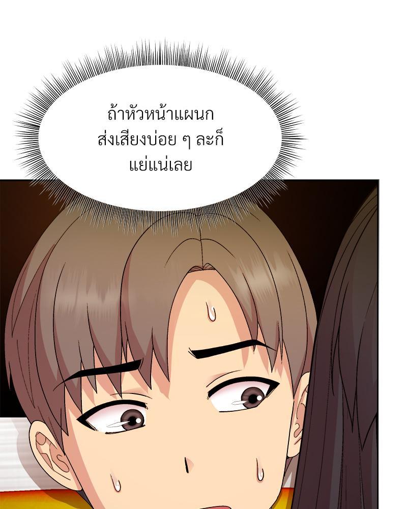 Doujin-Lc- อ่าน โดจิน มังฮวา เกาหลี ญี่ปุ่น จีน แปลไทย Playing a game with my Busty Manager ตอนที่ 1 2 3 4 5 6 7 8 9 10 11 12 13 14 ฟรี ไม่มีโฆษณา อ่าน โดจิน Manhwa เกาหลี ญี่ปุ่น จีน เรามีครบ คัดมาให้เน้นๆ โดจิน 18+ รับประกันความฟินโดย  Doujin Lc