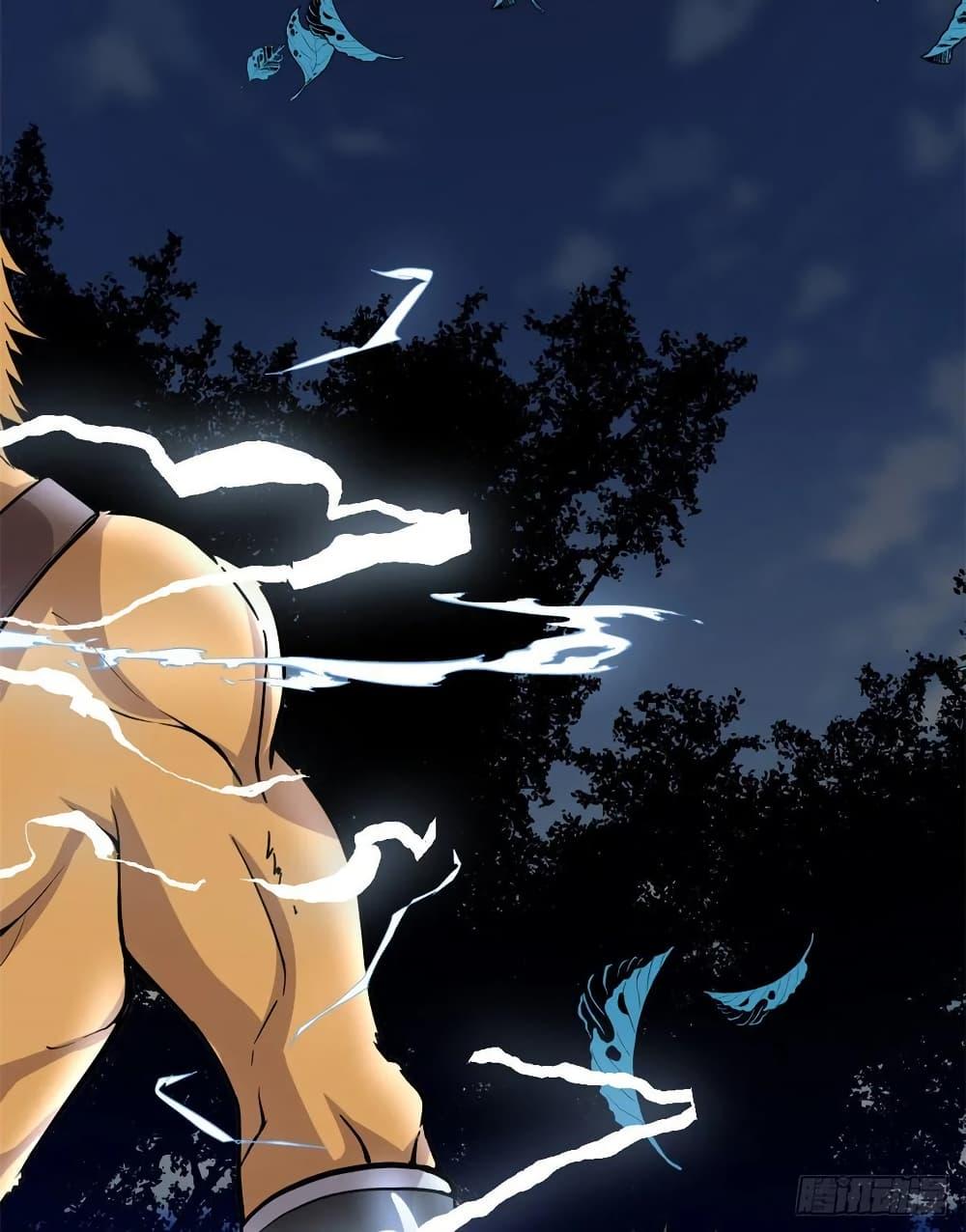 Manga-lc-com อ่านมังงะ อ่านการ์ตูน ออนไลน์ ฟรี God of War System ตอนที่ 1 2 3 4 5 6 7 8 9 10 11 12 13 14 ฟรี ไม่มีโฆษณา Manga-lc - อ่าน มังงะ อ่าน การ์ตูน ออนไลน์ อ่านมังงะ ฟรี