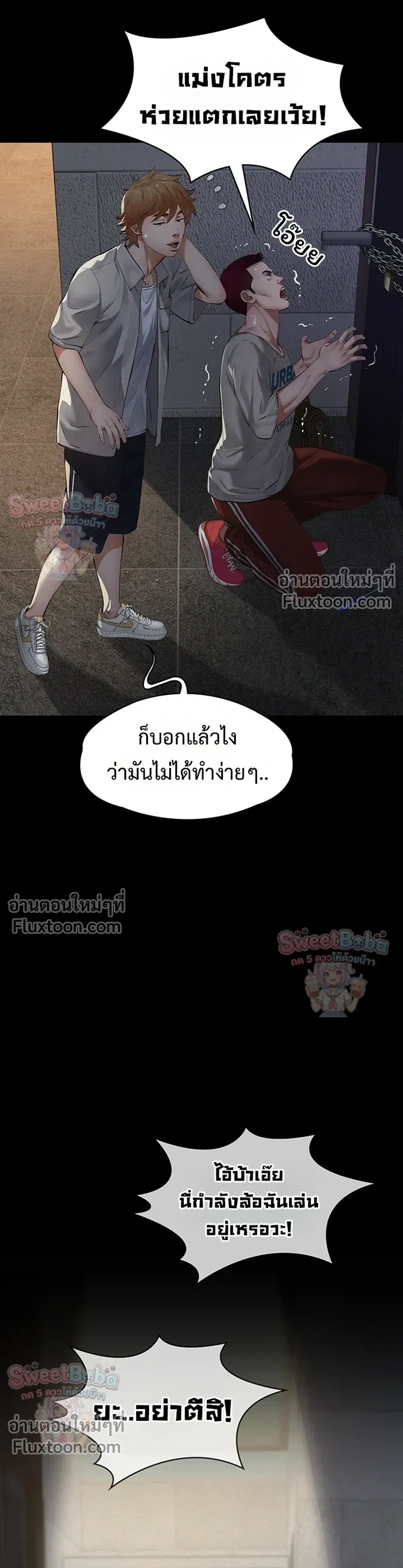 Doujin-Lc- อ่าน โดจิน มังฮวา เกาหลี ญี่ปุ่น จีน แปลไทย Papa Kacheu ความลับ 20 ปี กับลูกสาวที่ (ไม่) ใช่ลูก ตอนที่ 1 2 3 4 5 6 7 8 9 10 11 12 13 14 ฟรี ไม่มีโฆษณา อ่าน โดจิน Manhwa เกาหลี ญี่ปุ่น จีน เรามีครบ คัดมาให้เน้นๆ โดจิน 18+ รับประกันความฟินโดย  Doujin Lc
