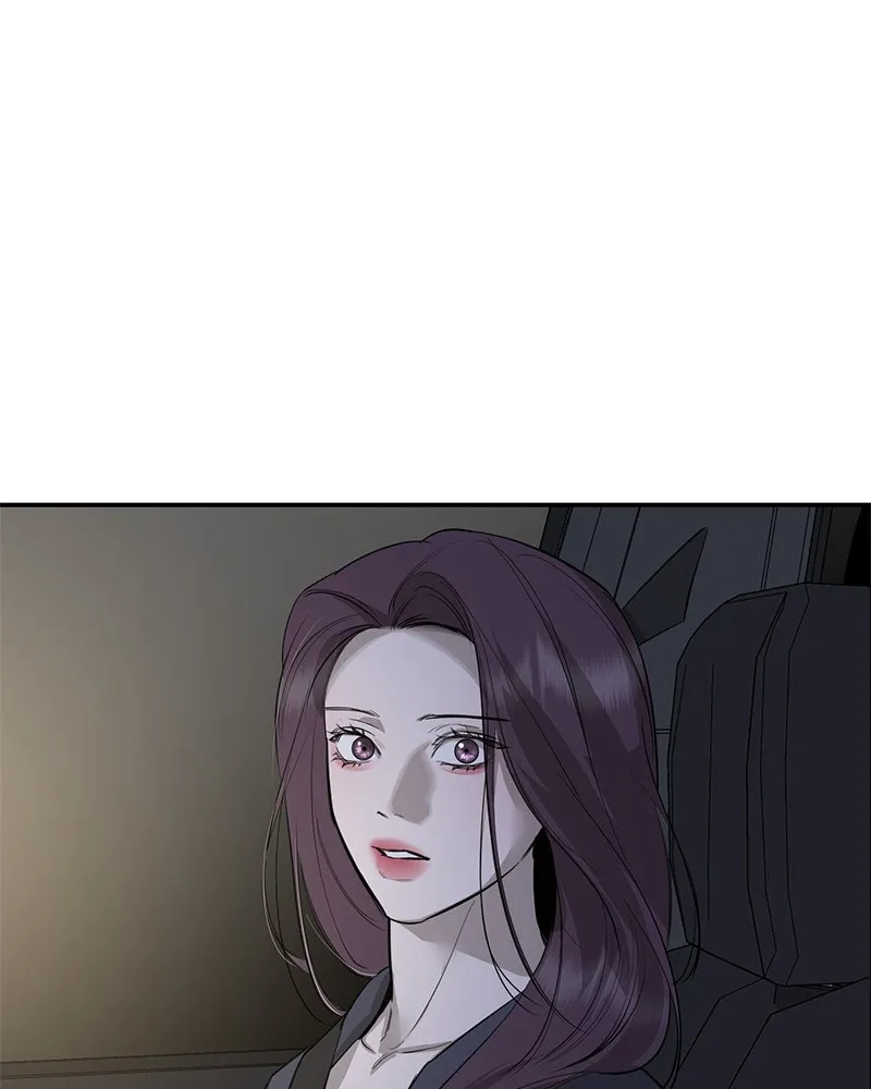 ตำนานเทพธิดาตกสวรรค์ ตอนที่ 81 รูปที่ 16