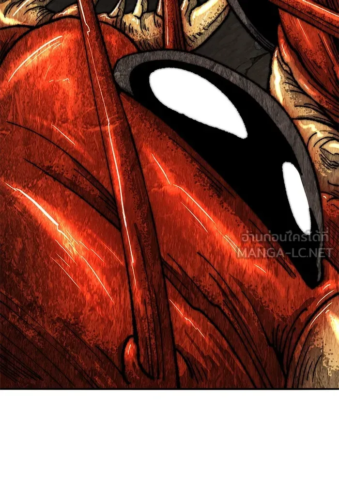 ยอดคนเลเวลทะลุ ตอนที่ 33 บุกทางเหนือ (5) รูปที่ 216