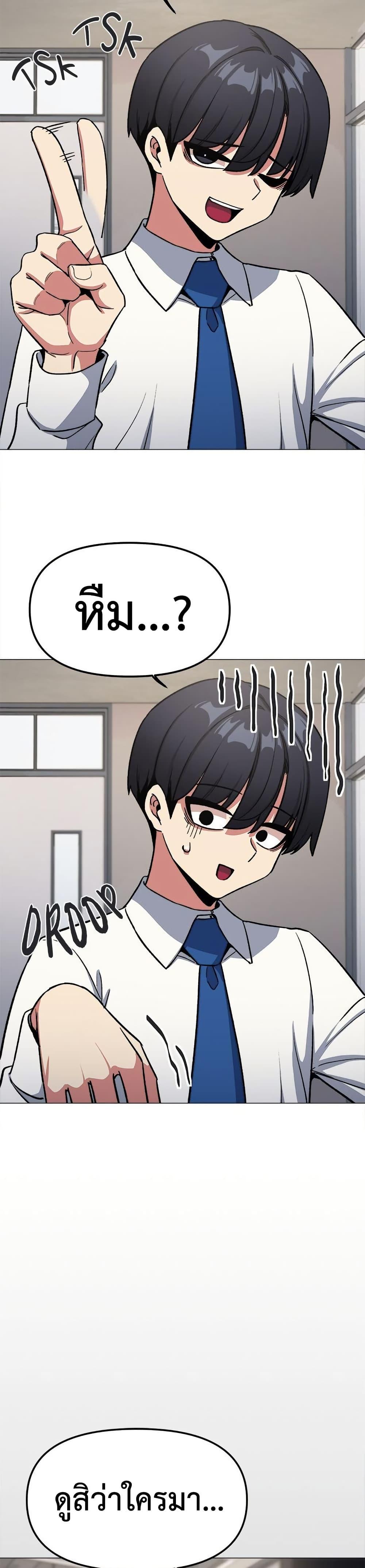 Doujin-Lc- อ่าน โดจิน มังฮวา เกาหลี ญี่ปุ่น จีน แปลไทย Stop Smoking ตอนที่ 1 2 3 4 5 6 7 8 9 10 11 12 13 14 ฟรี ไม่มีโฆษณา อ่าน โดจิน Manhwa เกาหลี ญี่ปุ่น จีน เรามีครบ คัดมาให้เน้นๆ โดจิน 18+ รับประกันความฟินโดย  Doujin Lc