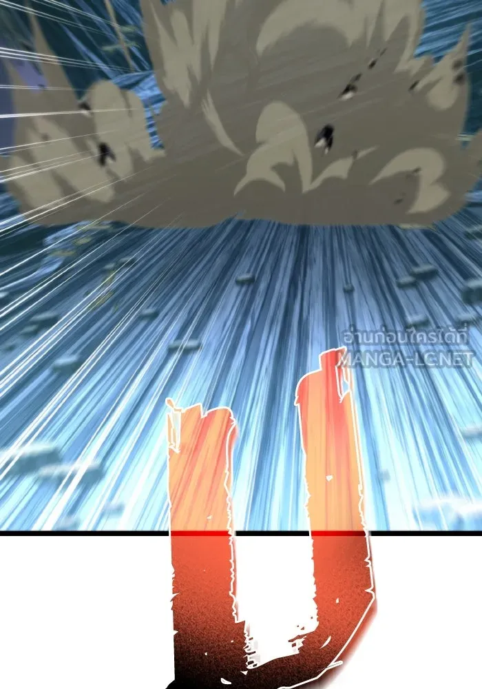 การแข่งขันของผู้เกิดใหม่ ตอนที่ 84 รูปที่ 138