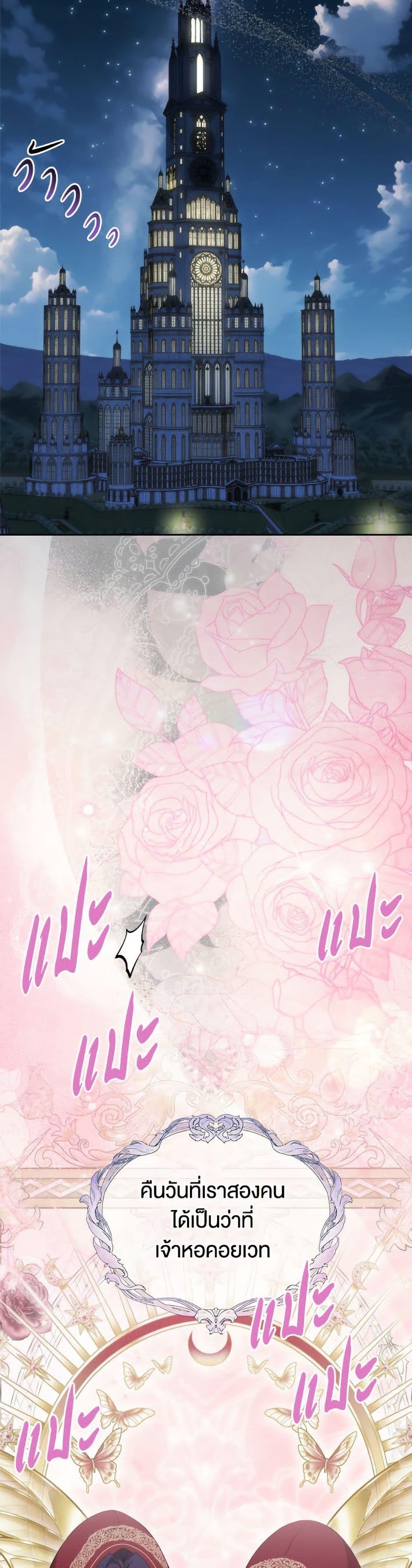 Manga-lc-com อ่านมังงะ อ่านการ์ตูน ออนไลน์ ฟรี I Stole the Heroine’s First Love ตอนที่ 1 2 3 4 5 6 7 8 9 10 11 12 13 14 ฟรี ไม่มีโฆษณา Manga-lc - อ่าน มังงะ อ่าน การ์ตูน ออนไลน์ อ่านมังงะ ฟรี