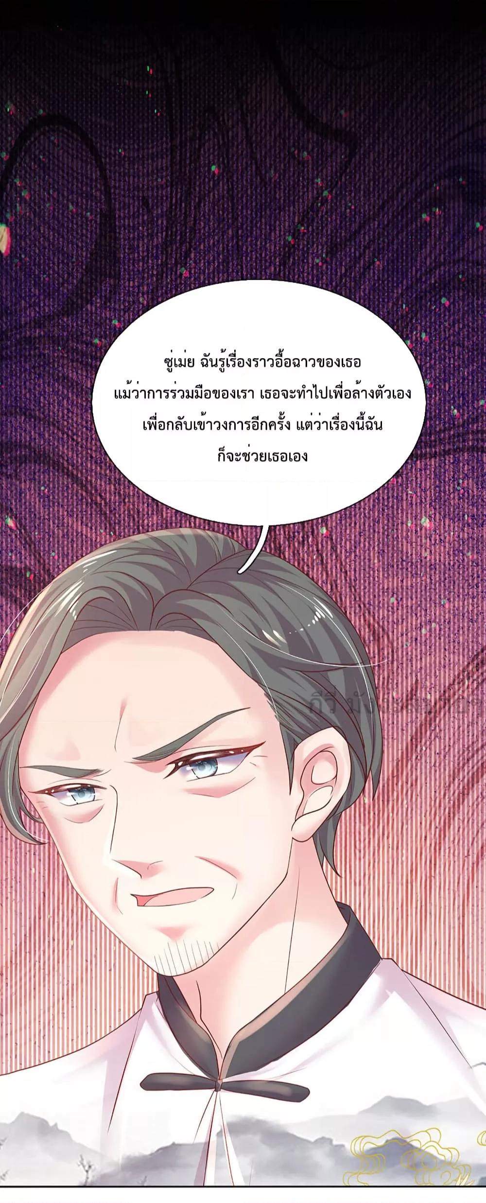 Manga-lc-com อ่านมังงะ อ่านการ์ตูน ออนไลน์ ฟรี LoveActually ตอนที่ 1 2 3 4 5 6 7 8 9 10 11 12 13 14 ฟรี ไม่มีโฆษณา Manga-lc - อ่าน มังงะ อ่าน การ์ตูน ออนไลน์ อ่านมังงะ ฟรี