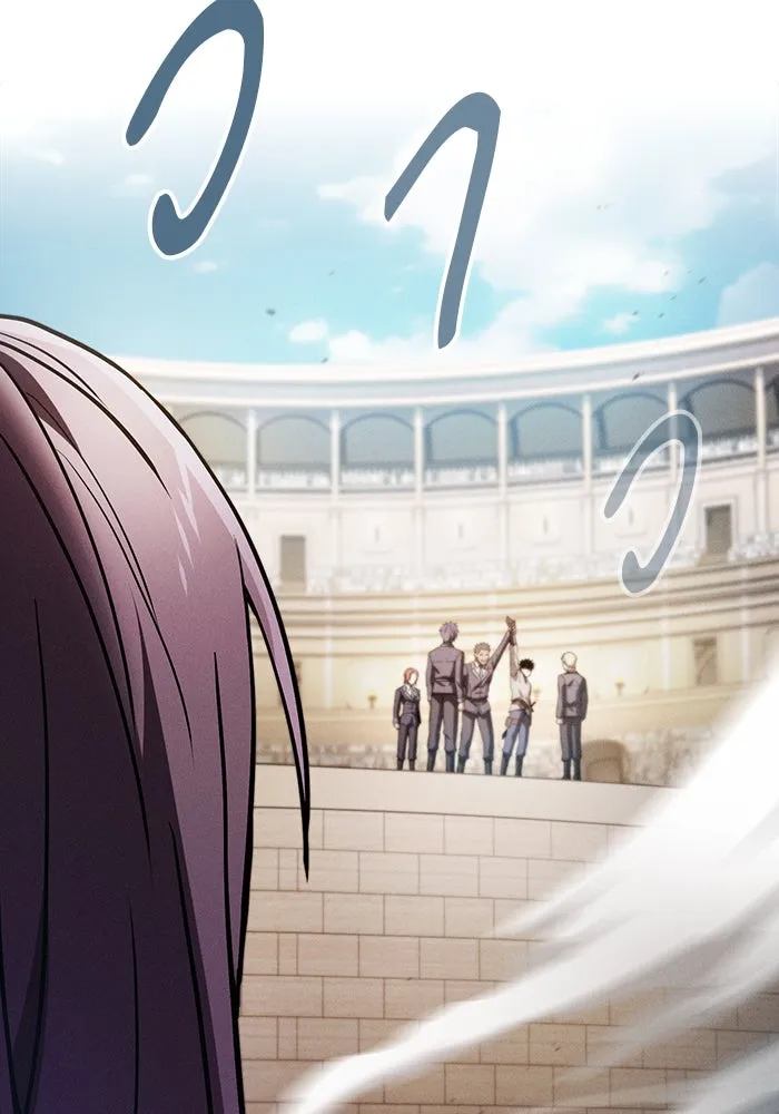 นักดาบอัจฉริยะจากอะคาเดมี ตอนที่ 18 รูปที่ 44