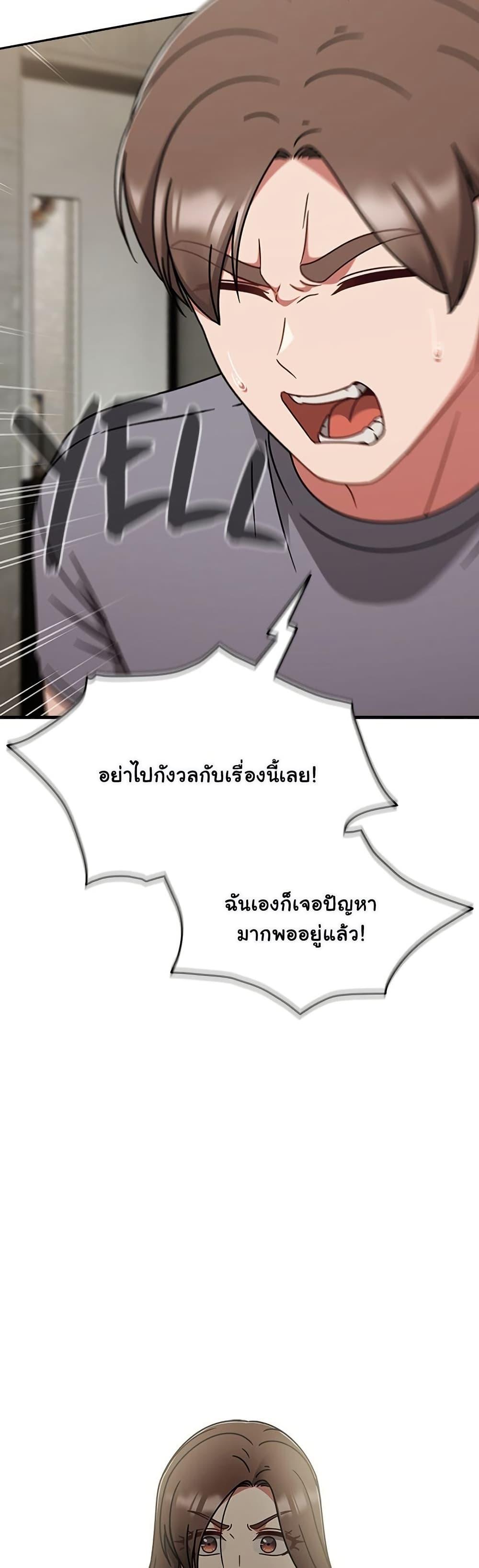 Doujin-Lc- อ่าน โดจิน มังฮวา เกาหลี ญี่ปุ่น จีน แปลไทย Ground and Pound ตอนที่ 1 2 3 4 5 6 7 8 9 10 11 12 13 14 ฟรี ไม่มีโฆษณา อ่าน โดจิน Manhwa เกาหลี ญี่ปุ่น จีน เรามีครบ คัดมาให้เน้นๆ โดจิน 18+ รับประกันความฟินโดย  Doujin Lc