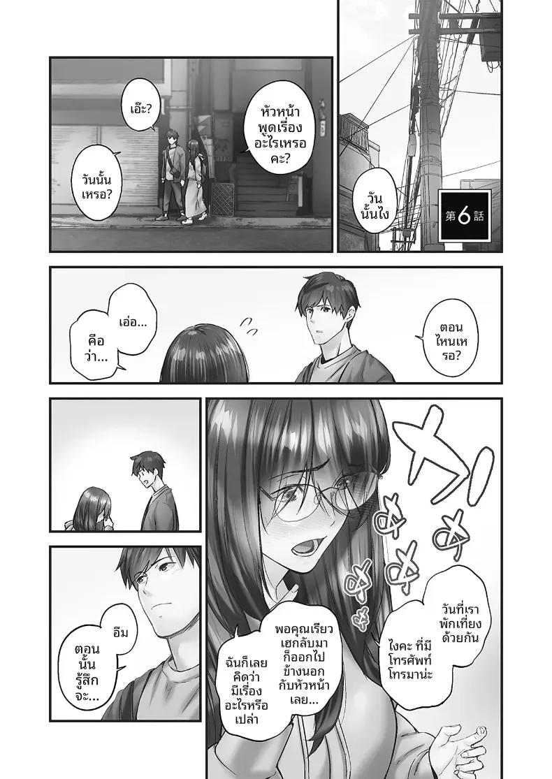Doujin-Lc- อ่าน โดจิน มังฮวา เกาหลี ญี่ปุ่น จีน แปลไทย ความปรารถนาของหญิงสาวที่มีต่อความรัก [Iburo] ตอนที่ 1 2 3 4 5 6 7 8 9 10 11 12 13 14 ฟรี ไม่มีโฆษณา อ่าน โดจิน Manhwa เกาหลี ญี่ปุ่น จีน เรามีครบ คัดมาให้เน้นๆ โดจิน 18+ รับประกันความฟินโดย  Doujin Lc