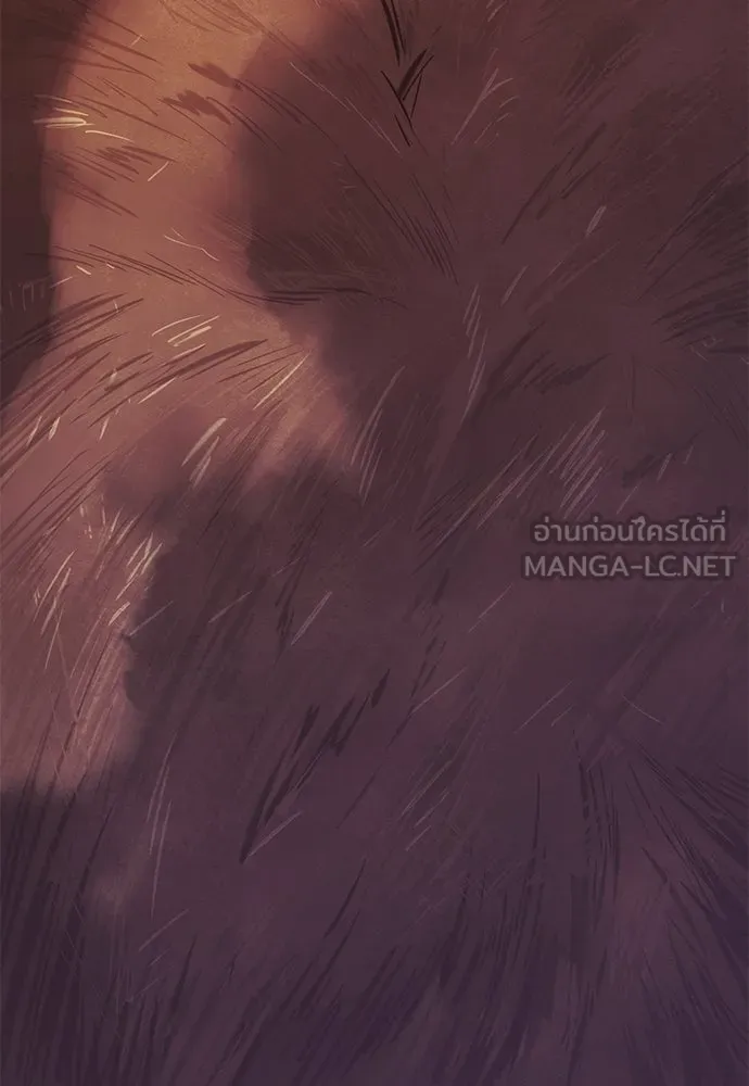 อัศวินวันเดียว ตอนที่ 12 รูปที่ 174