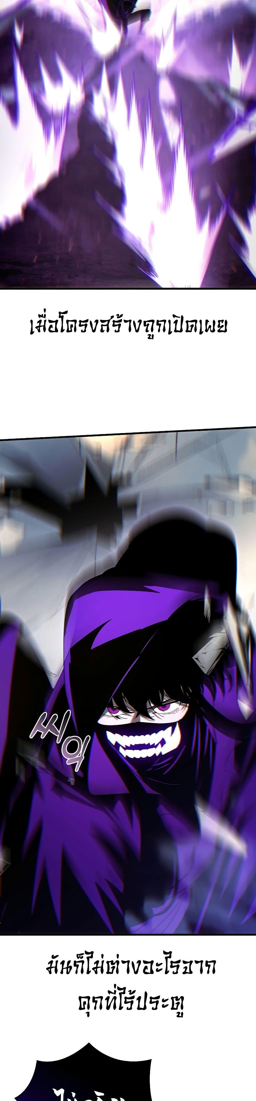 Manga-lc-com อ่านมังงะ อ่านการ์ตูน ออนไลน์ ฟรี Legend of the Reincarnated Demon God ตอนที่ 1 2 3 4 5 6 7 8 9 10 11 12 13 14 ฟรี ไม่มีโฆษณา Manga-lc - อ่าน มังงะ อ่าน การ์ตูน ออนไลน์ อ่านมังงะ ฟรี