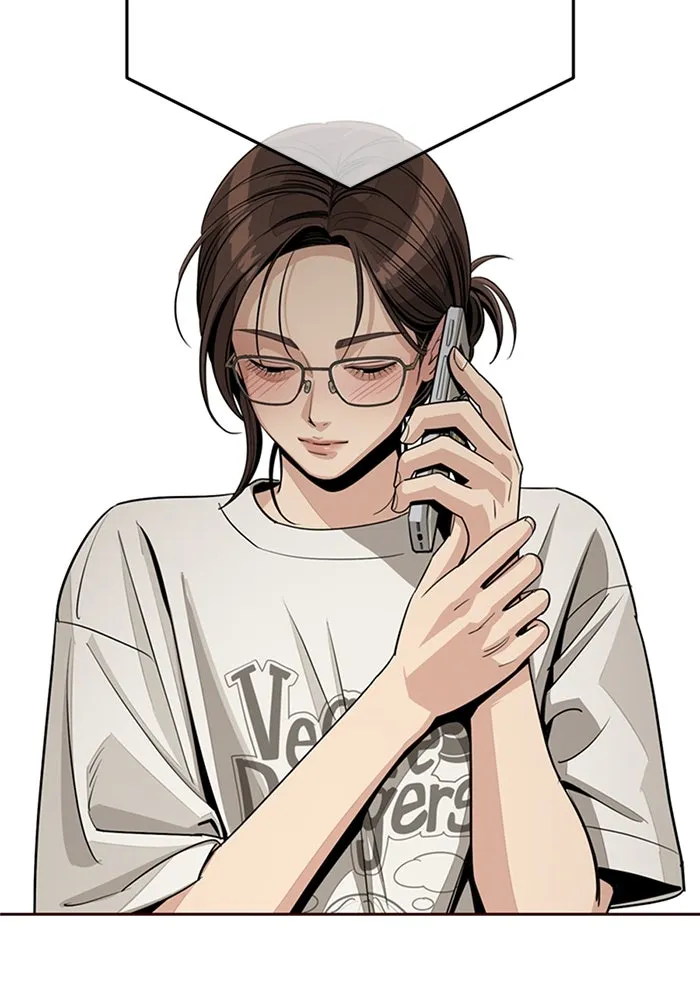 ความรักของอิซอบ ตอนที่ 79 รูปที่ 80