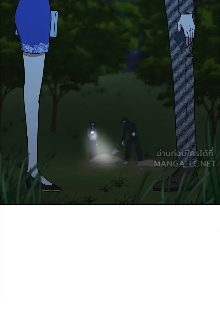 ช่วยเปลี่ยนฉันที ตอนที่ 57. ยอมินซอ 7 รูปที่ 48