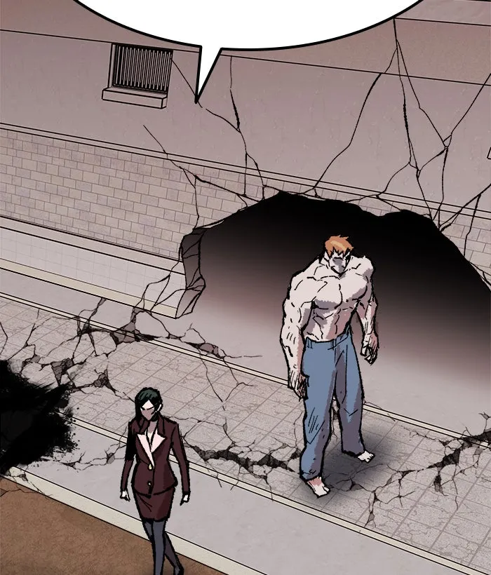 ยอดคนเลเวลทะลุ ตอนที่ 63 ผู้ไล่ล่า (1) รูปที่ 139